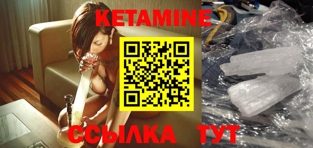 Псилоцибиновые грибы Балашов