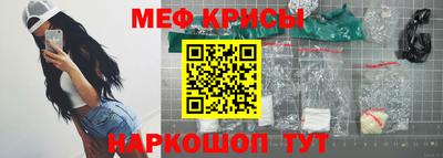 кокаин Рязань