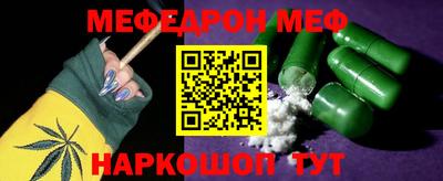 кокаин Рязань