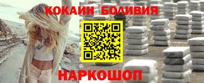 тгк Рузаевка