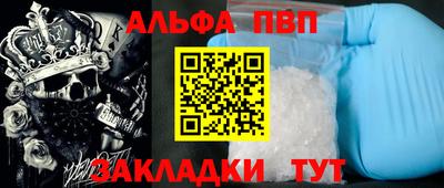 кокаин Рязань