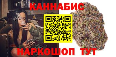 кокаин Рязань