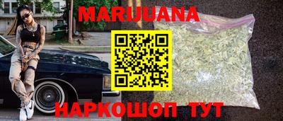 дурь Севастополь