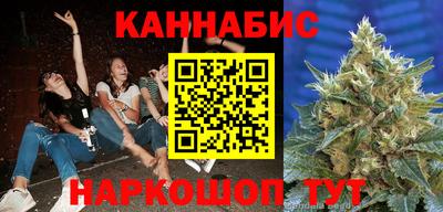 тгк Рузаевка