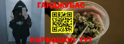кокаин Рязань