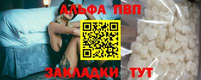 кокаин Рязань