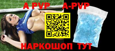 кокаин Рязань