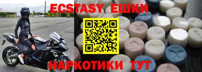 МДПВ Свободный