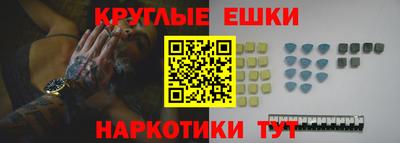 тгк Рузаевка