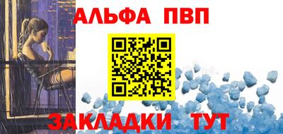 кокаин Рязань
