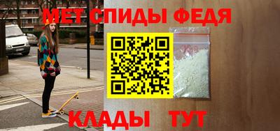 тгк Рузаевка