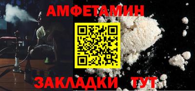 кокаин Рязань