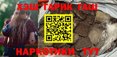 кокаин Рязань