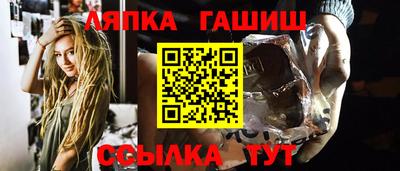 кокаин Рязань