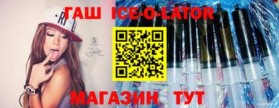 кокаин Рязань