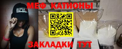 гашишное масло Рыбинск