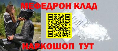 гашишное масло Рыбинск